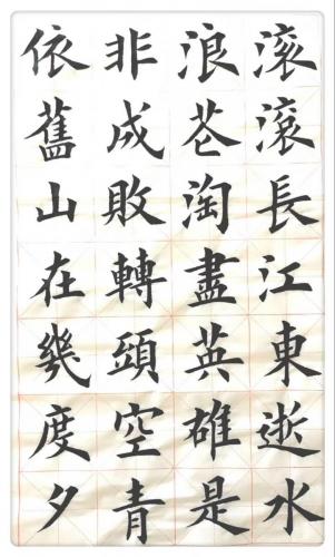 fdd42fd2-4779-4120-9921-d8a362797444